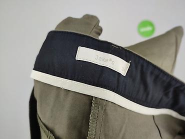 jam jeans: Jake*s, Spodnie materiałowe damskie, rozmiar XS — 6