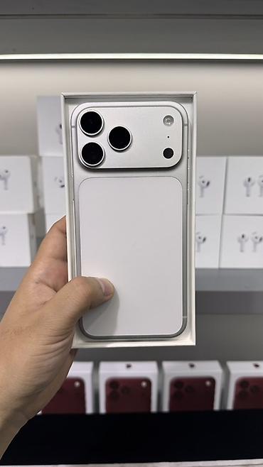 apple ipad air 4: IPhone 17 Pro Max, Б/у, 1 ТБ, Коробка, 92 % — 1