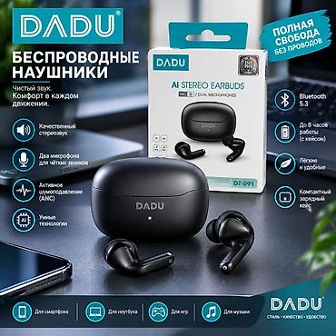 Кулакчындар: Беспроводные наушники DADU DT-091 (TWS) #наушники — 1