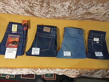 wrangler джинсы: Джинсы Wrangler Texas, мужские - Модель: Wrangler Texas (Authentic — 1