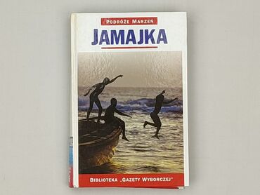 Book, genre - Non-fiction, condition - Very good