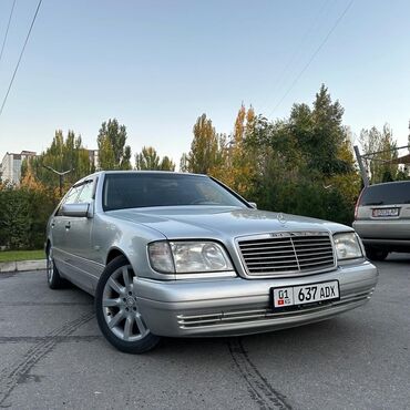 Mercedes-Benz S-Class: 1996 г., 6 л, Автомат, Бензин, Седан