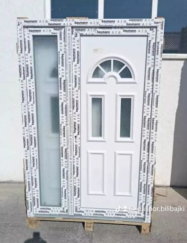 Prozori: PVC prozori i balkonska vrata – KRAUSS profil - Materijal: PVC — 9