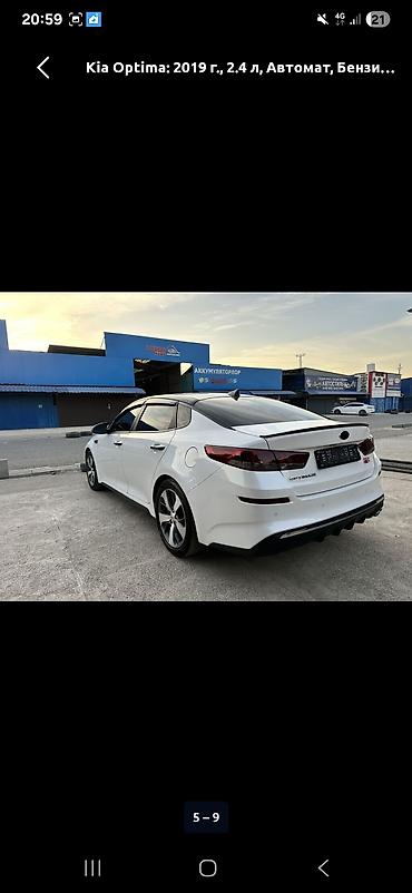 малибу 1: Kia Optima: 2019 г., 2.4 л, Автомат, Бензин, Седан — 3