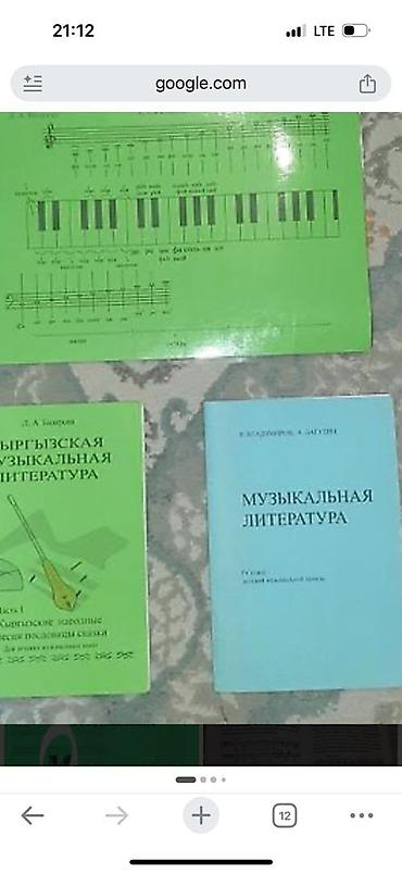 Кровати: Металлическая кровать-чердак (каркас) - Материал: сталь с порошковым — 3