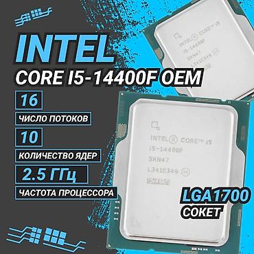 core i5 12400f: Prosessor Intel Core i5 14400F, 2-3 GHz, > 8 nüvə, Yeni — 1