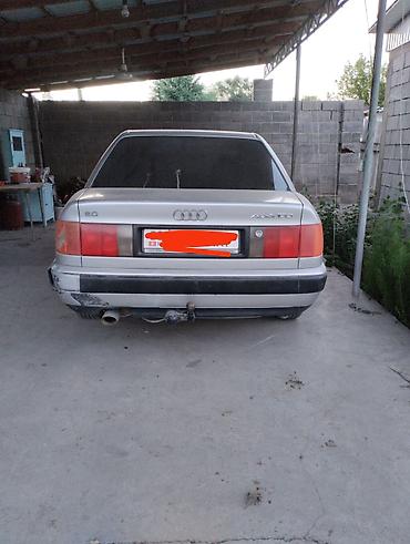 ауди c6: Audi 100: 1992 г., 2 л, Механика, Бензин, Седан — 1