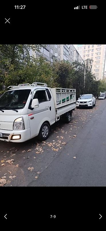 хендай портер запчасти: Hyundai Porter (Porter II) — малотоннажный бортовой грузовик - Тип — 6