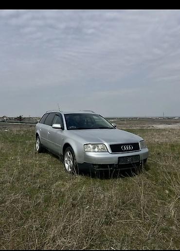 Транспорт: Audi A6: 2003 г., 2.4 л, Механика, Газ, Универсал — 2