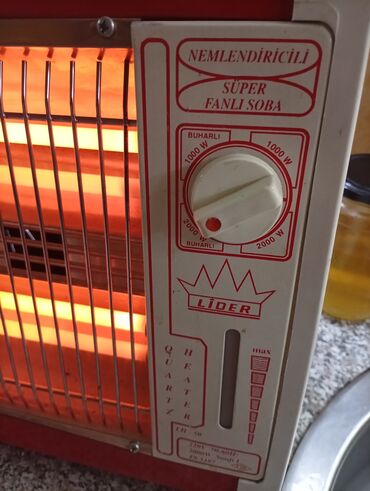 Kvarcne grejalice: Kvarcni grejač LIDER LH-50 sa ventilatorom i ovlaživačem. kao nova — 4