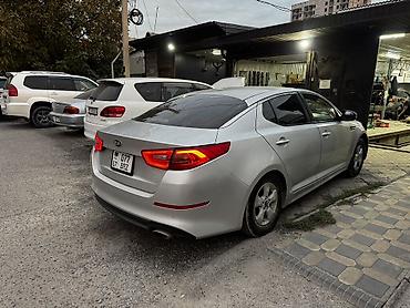 changan x5 pro: Kia K5: 2014 г., 2 л, Автомат, Газ, Седан — 2