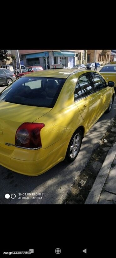Toyota: Toyota Avensis: 2 l. | 2009 έ. Λιμουζίνα — 5