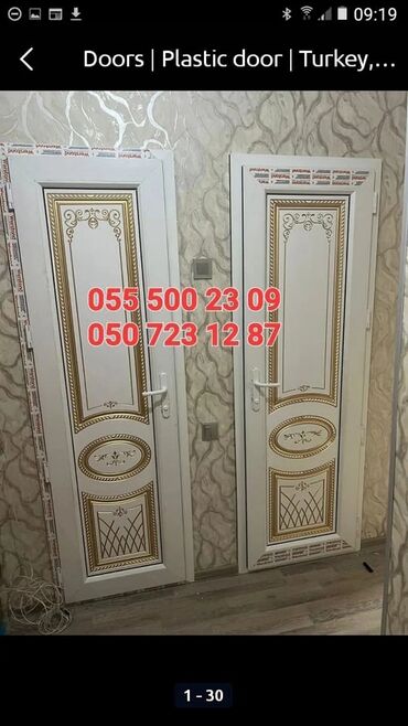 Plastik qapılar: Yeni Plastik qapı Zamok ilə, Zəmanətli, Pulsuz quraşdırma, Ödənişli çatdırılma, Rayonlara çatdırılma — 27