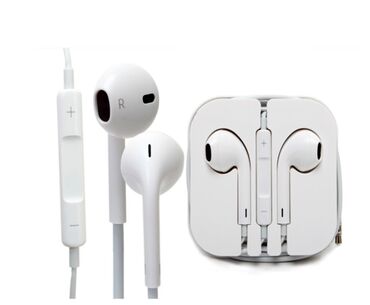 Kabellər: Yeni Simli Qulaqcıqlar, Apple, rəng - Ağ lalafo.az -da Kabellər: Yeni Simli Qulaqcıqlar, Apple, rəng - Ağ