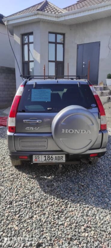 срочно продать машину: Honda CR-V: 2004 г., 2 л, Механика, Бензин, Универсал