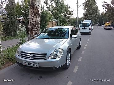 панель нексия 2: Nissan Teana: 2004 г., 2.4 л, Автомат, Бензин, Седан — 1