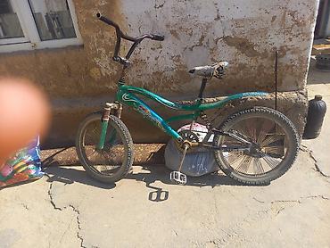 резина 15 с: BMX/фристайл велосипед с амортизатором на раме (задний — 1