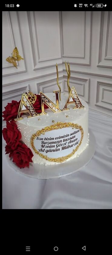 Tortlar: Məxməri krem və mastika ilə bəzədilmiş fərdi tortlar. - Mövzular — 3