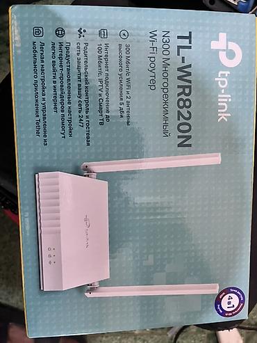 raspberry pi: TP-Link TL-WR820N — N300 многорежимный Wi‑Fi роутер Основные — 1