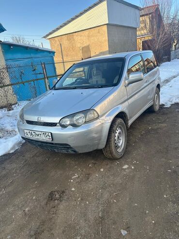 печка отопление дома: Топливный бак Honda 1999 г., Б/у, Оригинал, Россия