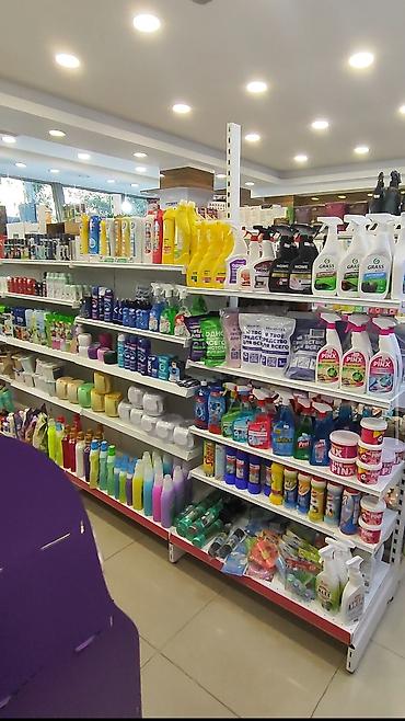 Торговля: Продажа бизнеса Магазин, Косметика, Вместе с: База клиентов и поставщиков — 8