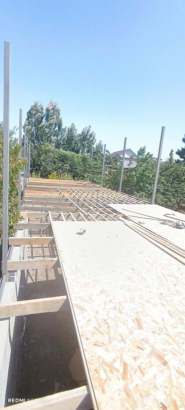 Металлические фермы: Металлическая ферма, Форма: Арка — 15