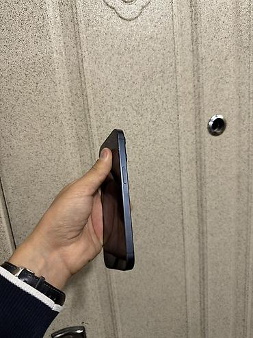 iphone 13 pink: IPhone 15 Pro, Б/у, 256 ГБ, Blue Titanium — 4