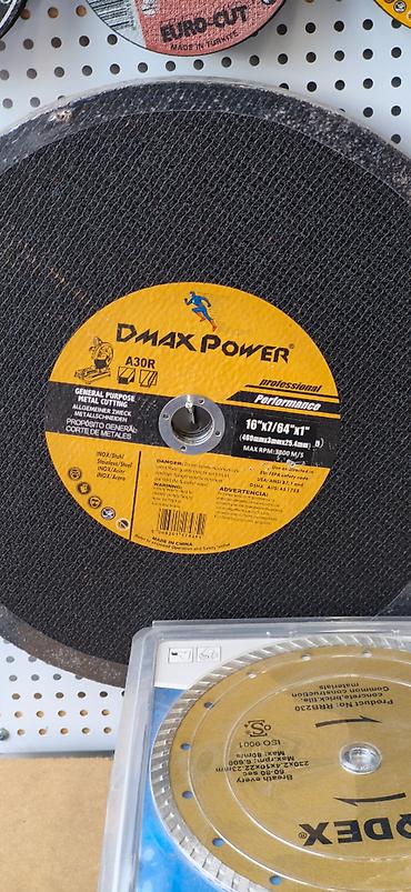 lezva disk: Dmax Power A30R – Metal kəsmə diski - Təyinat: Ümumi təyinatlı metal — 1