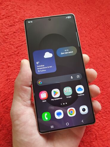 Samsung: Samsung S25 Ultra, 256 GB, bоја - Siva — 1