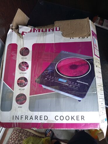 плита для котлет: Инфракызыл, Сенсордук lalafo.kg да плита для котлет: Инфракызыл, Сенсордук
