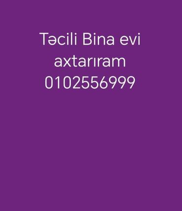 100 manata kiraye evler ayliq: 15 комнат, 120 м²