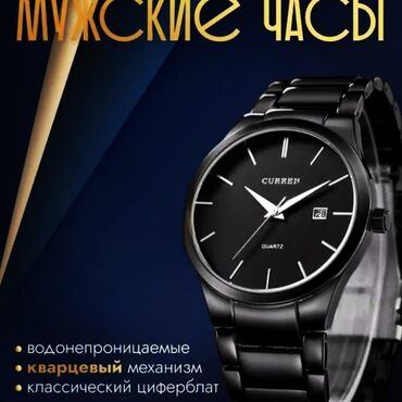самсунг 24 с: QURREN