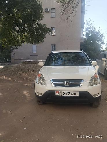 багажник на хонду срв: Honda CR-V: 2002 г., Бензин, Кроссовер — 4
