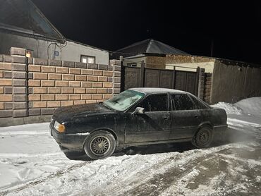 Диски: Литые Диски R 14 BBS, Комплект, отверстий - 4, Б/у