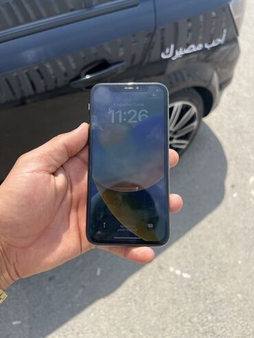 Mətbəx texnikası: IPhone X, 64 GB, Qara