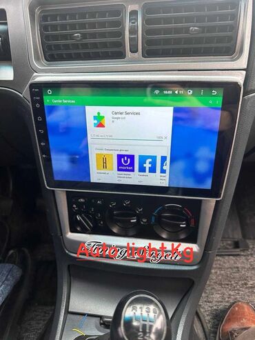 рация для авто: Android Daewoo Nexia 2
4/64

Андроид Дэу Нексия 2