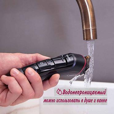 для ушей: Триммер Beurer, Для бороды, Для усов, Для носа и ушей, Функция бритья — 3