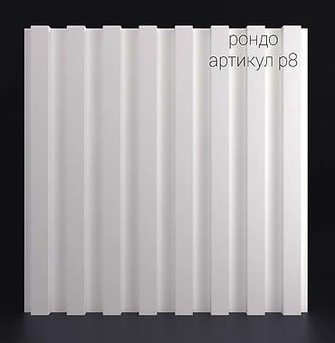 Фасадные сэндвич панели: 3d панель, дизайнерская, гипсовая декоративная плитка, более 35 видов… — 2