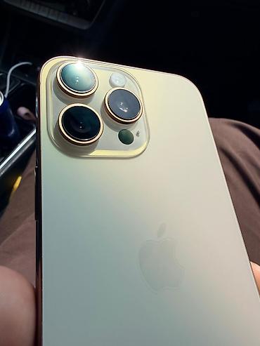 Мобильные телефоны и аксессуары: IPhone 16 Pro Max, Б/у, 256 ГБ, Золотой, Зарядное устройство, Защитное стекло, Чехол, 91 % — 1