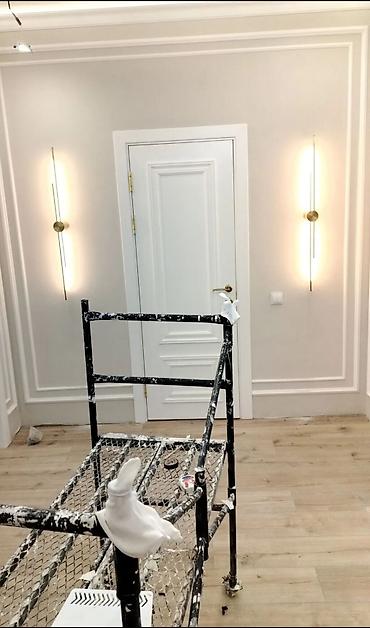 Бетонные работы: Фундамент котлован подвал колоно ригел куяабызапалубка инструмент — 28