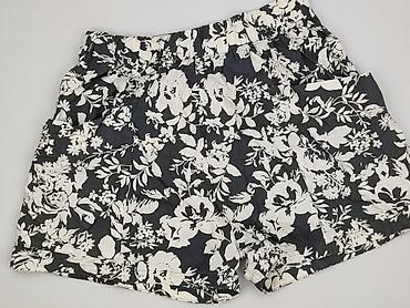 krótka: Uniqlo, Szorty damskie, rozmiar S — 1
