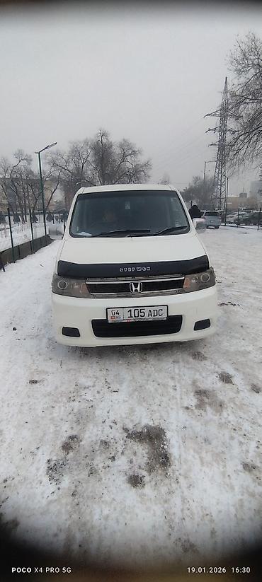 Honda: Honda Stepwgn: 2004 г., Бензин, Минивэн — 5