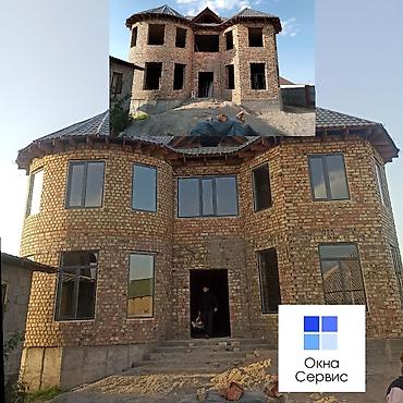 пластик заказ: Пластиковое окно на заказ, Тип окна: Стандартные, Форточка, Балконные, Бесплатная установка, Без рассрочки — 5