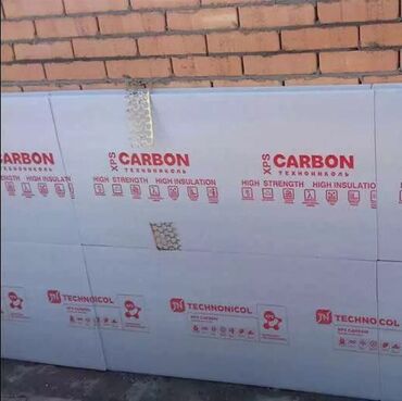 Пенополистирол: Цены ниже рыночных!!! Экструзионный пенополистирол технониколь carbon — 13