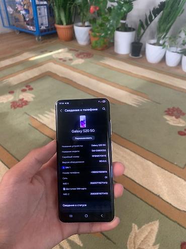 galaxy s20: Samsung Galaxy S20, Б/у, 128 ГБ, цвет - Серебристый, 1 SIM — 4