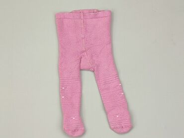 kamizelka dmuchana dla niemowlaka: Pozostałe ubranka dla niemowląt, 3-6 m, 62-68 cm, stan - Zadowalający