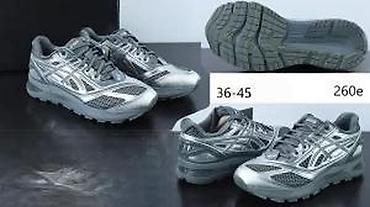 Patike: CONSORTIUM ASICS MODELI, RETKI MODELI, HIT | Novo! ! ! Hot. Vrhunski — 24