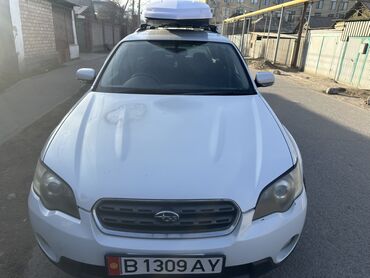 Subaru: Subaru Outback: 2005 г., 3 л, Типтроник, Бензин, Универсал — 1