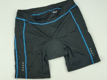 Shorts for men, L (EU 40), Crivit Sports, condition - Very good