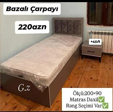setka carpayi: Yeni, Təknəfərlik çarpayı, Bazalı, Matras ilə, Siyirməsiz — 1